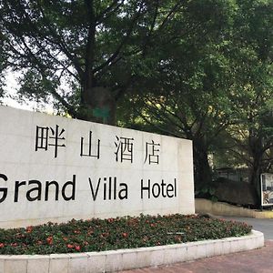 Grand Villa Hotel